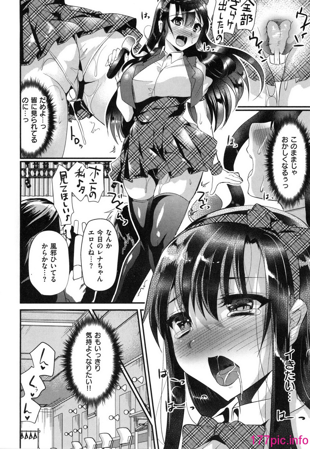 049