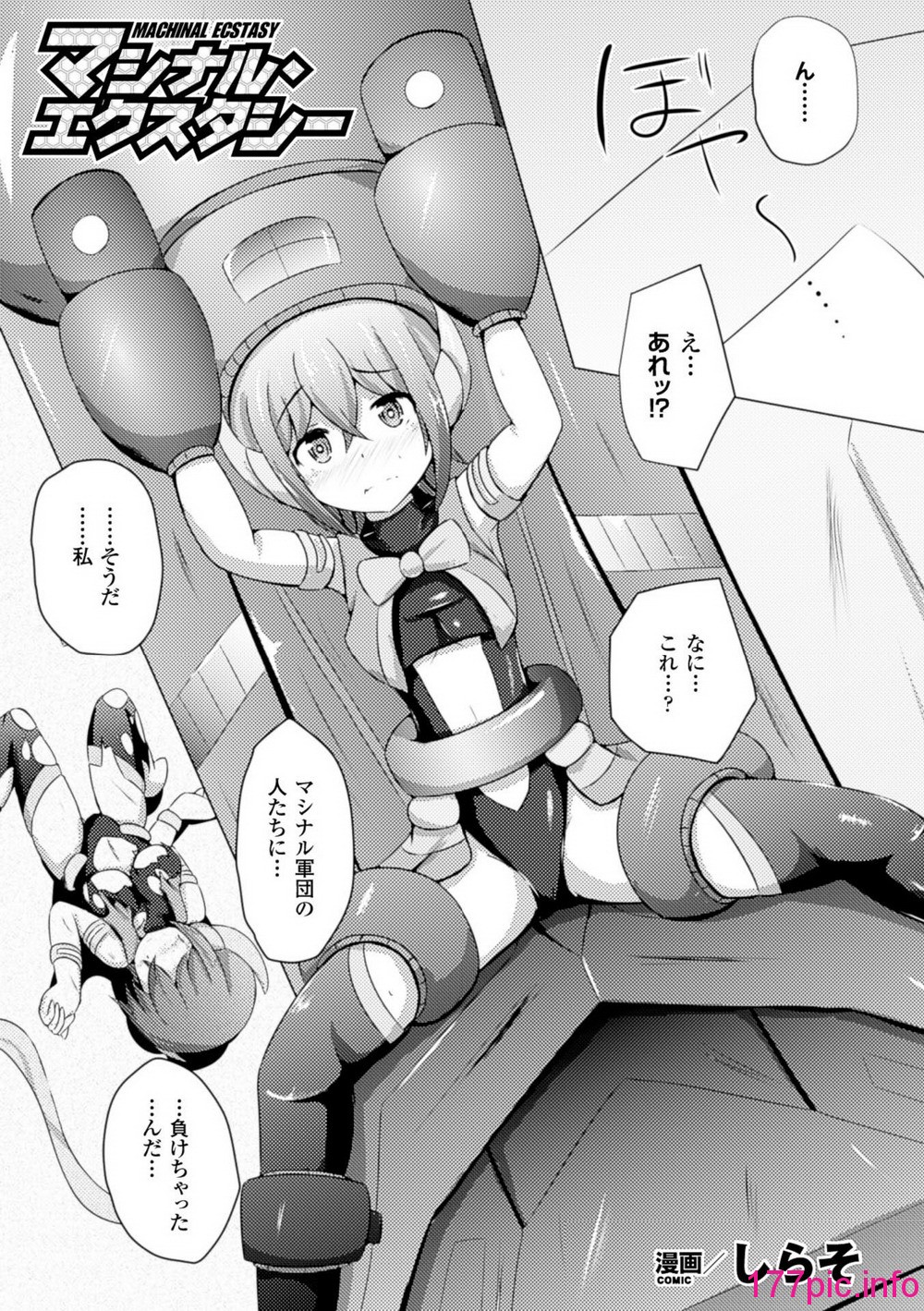 049