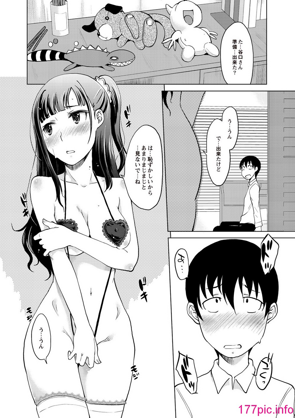 050