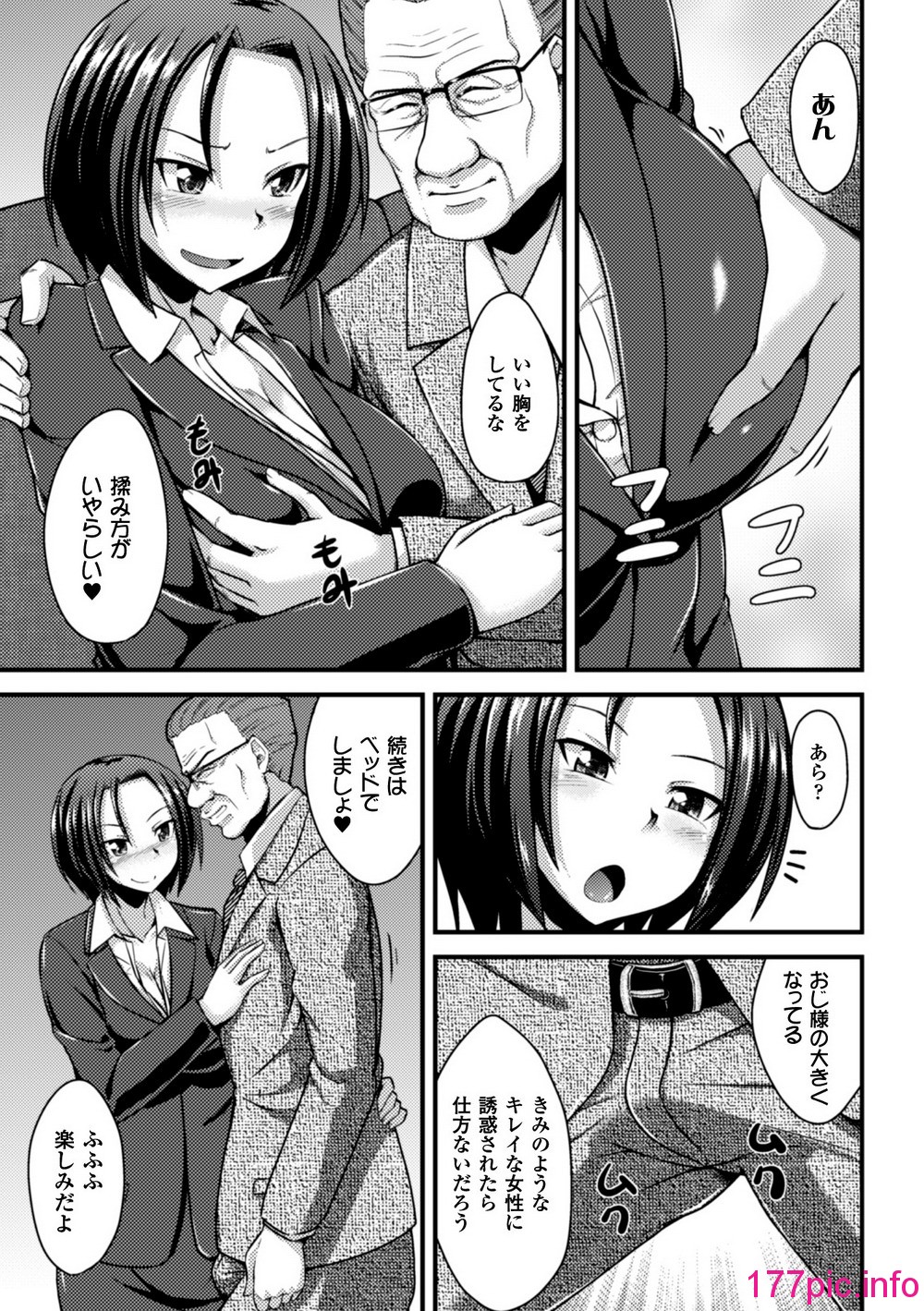 051