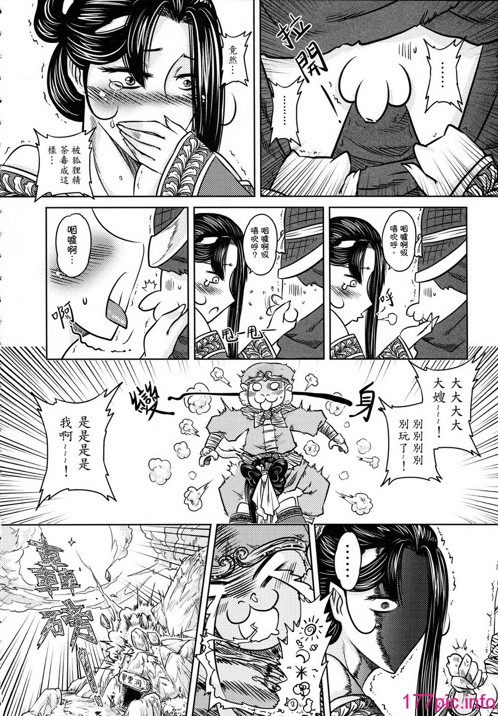 052