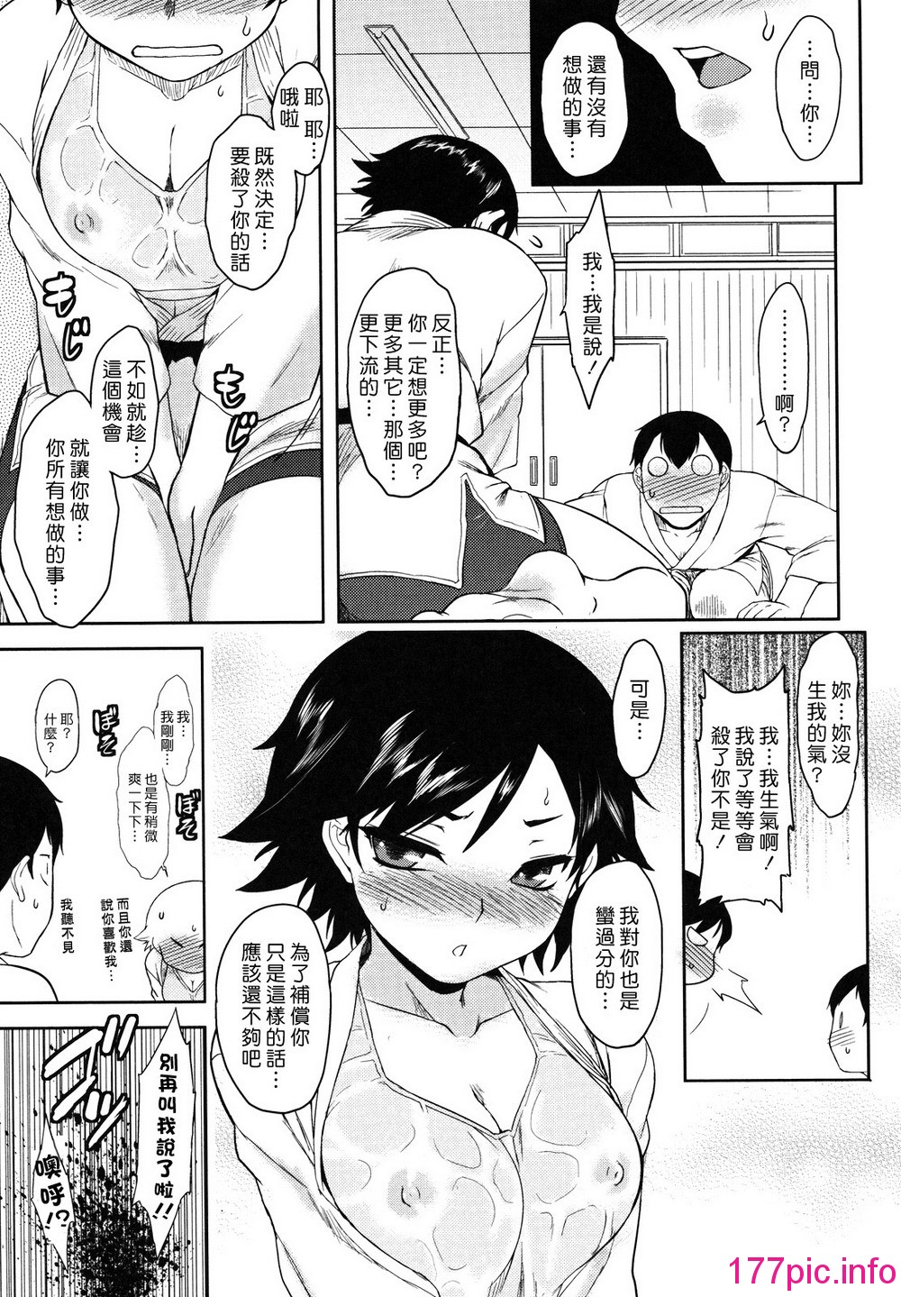 052