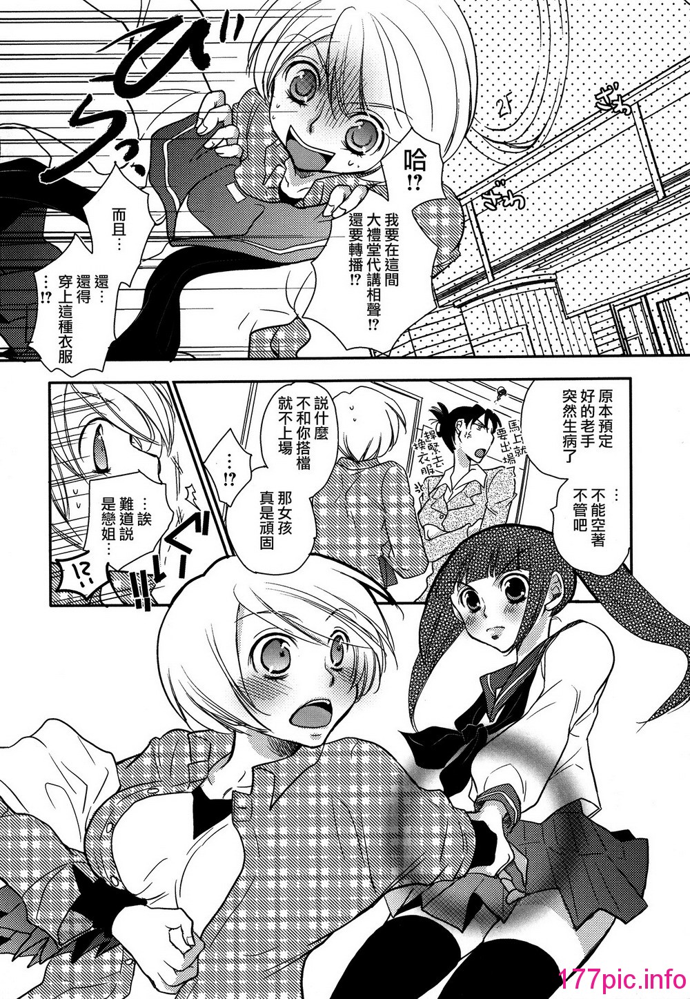 053