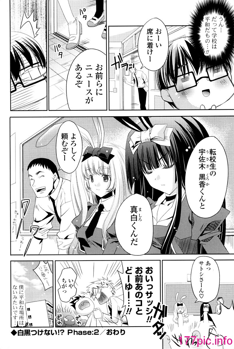 053