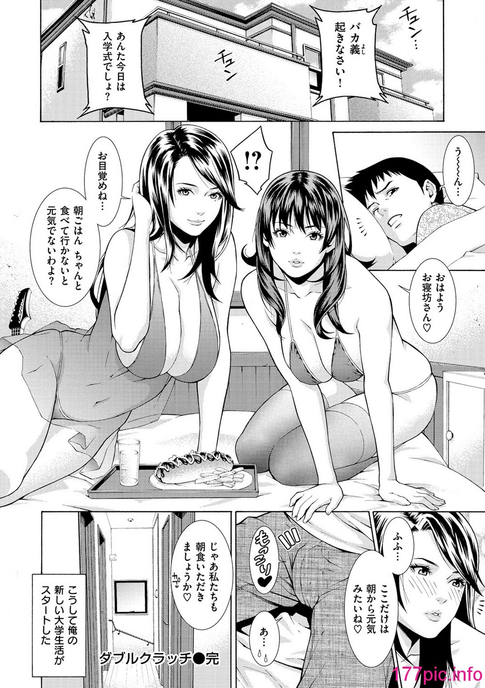 054