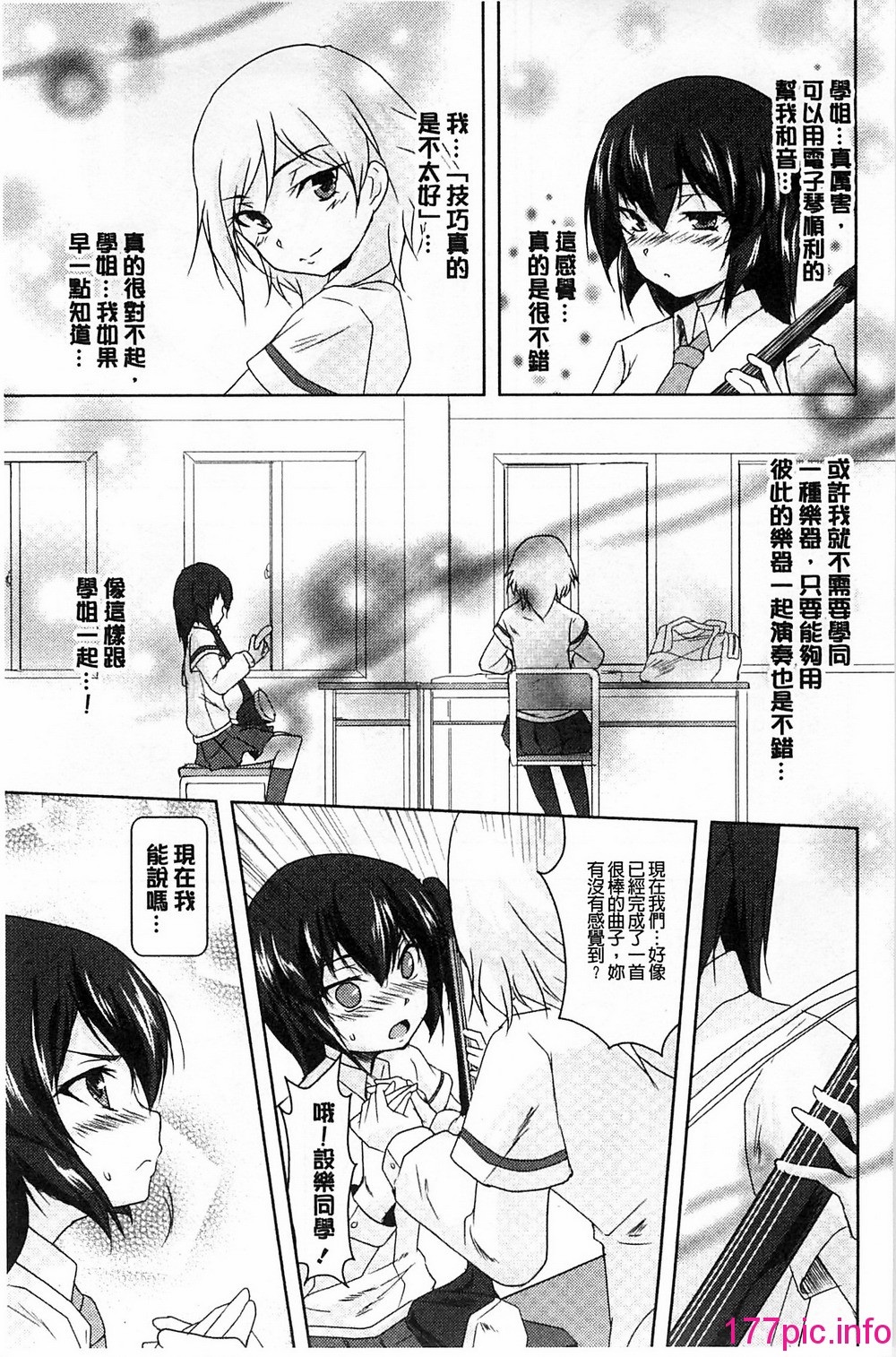 054