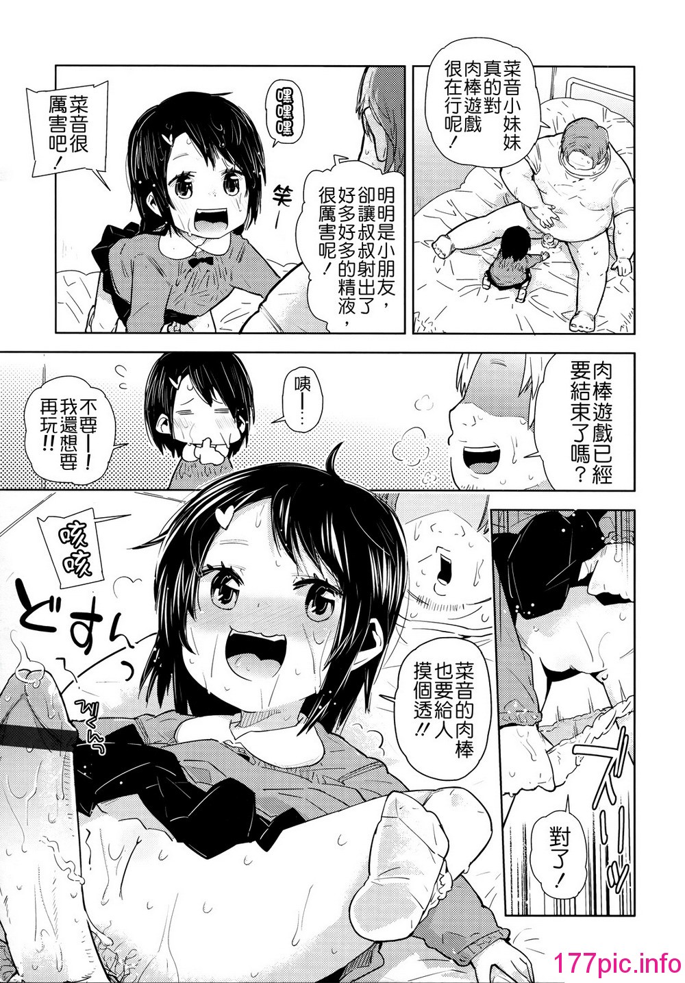 056