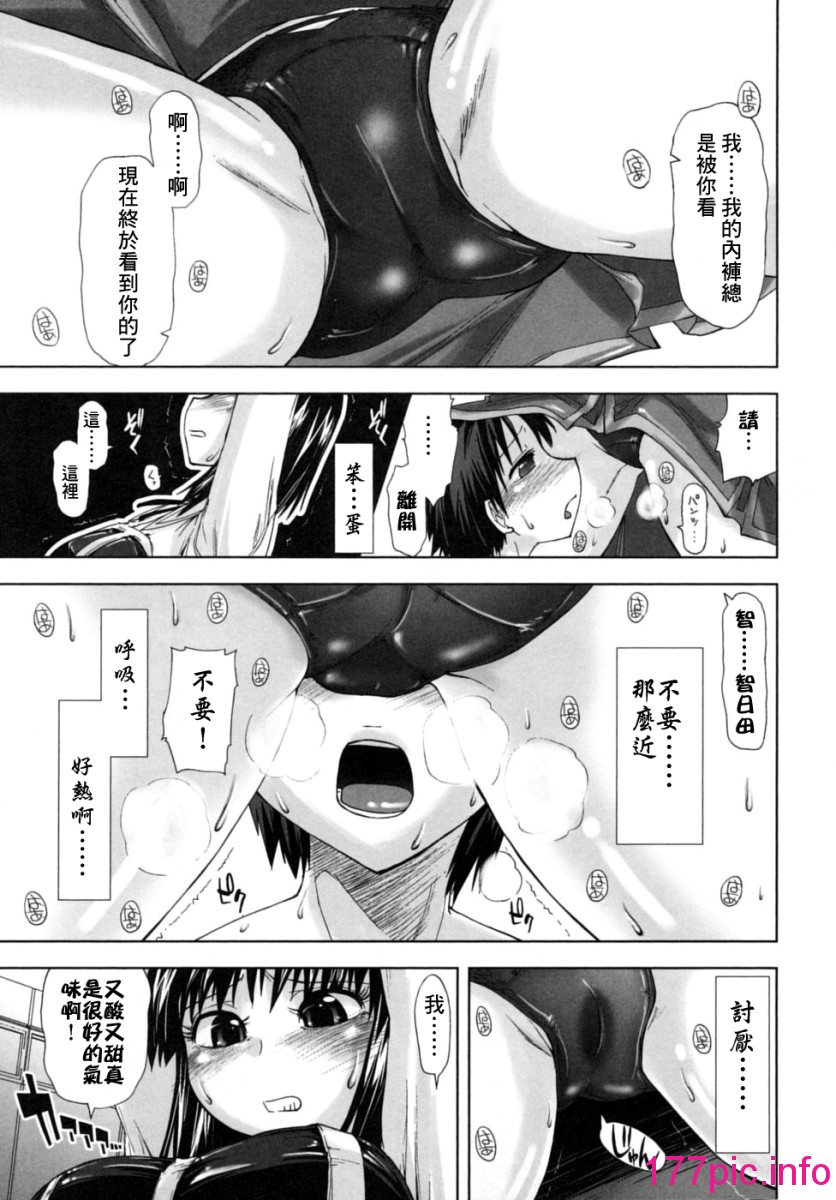 057