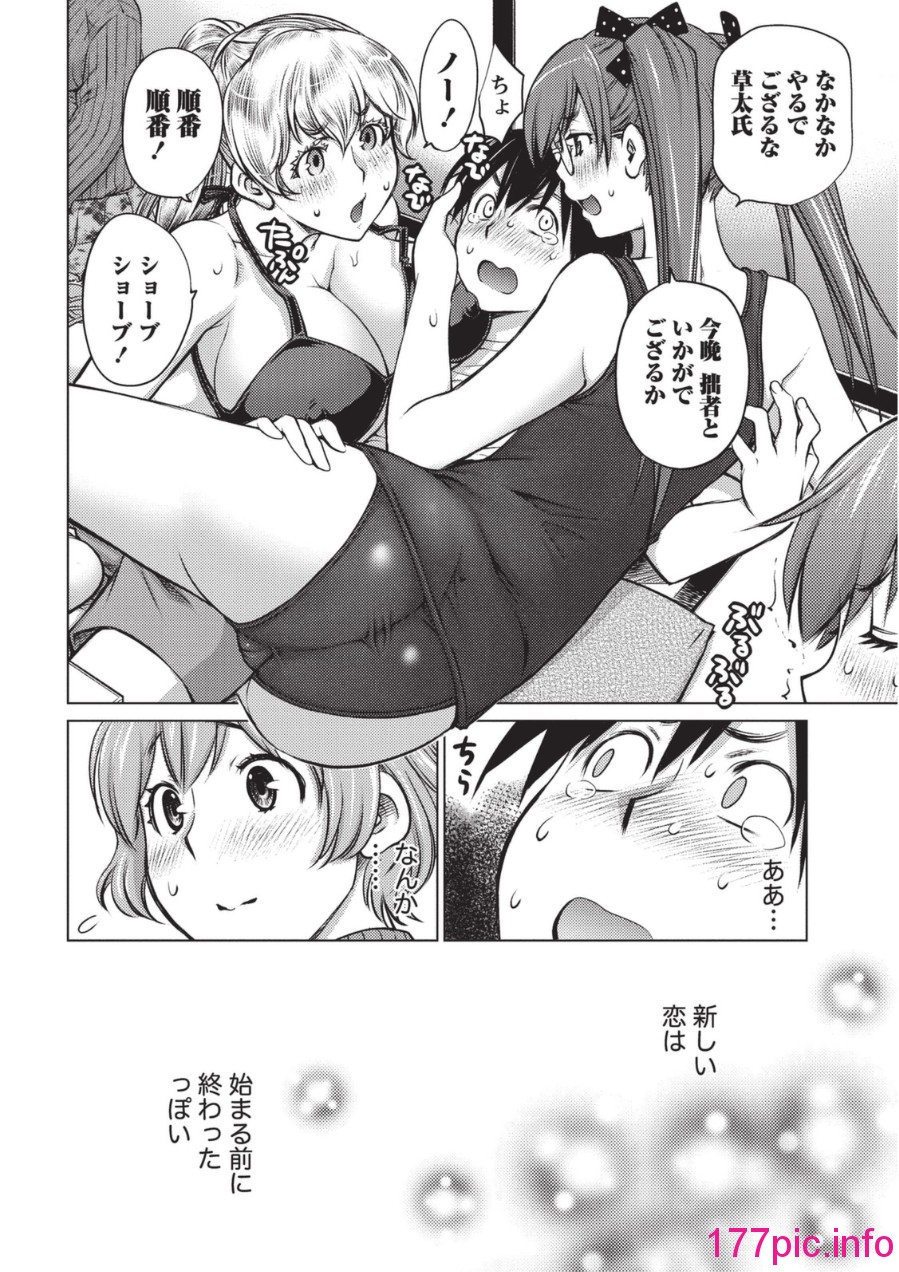 058