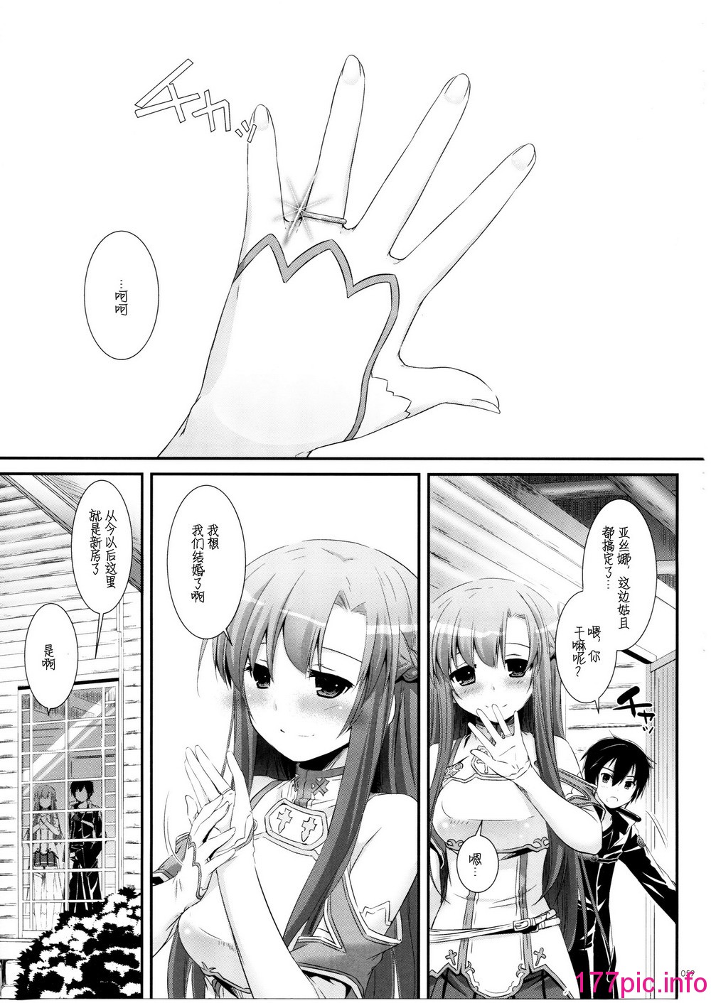 059