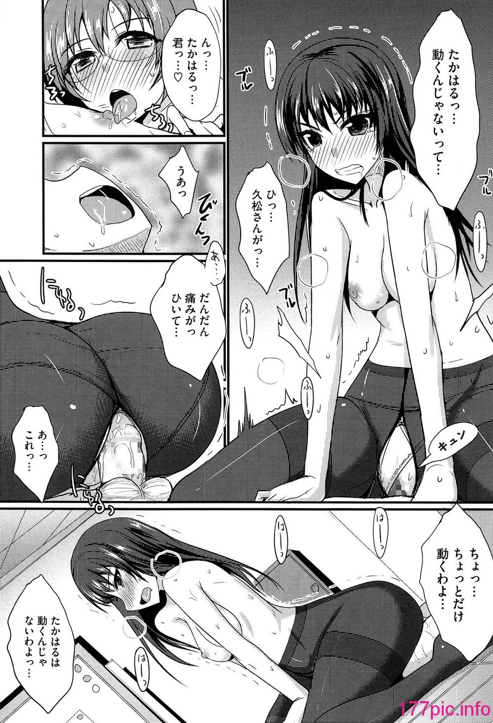 059