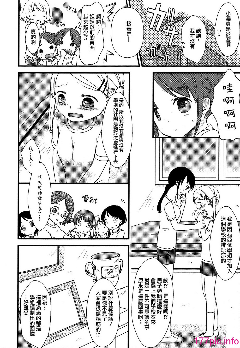 062