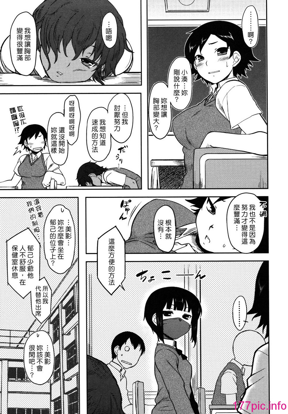 062