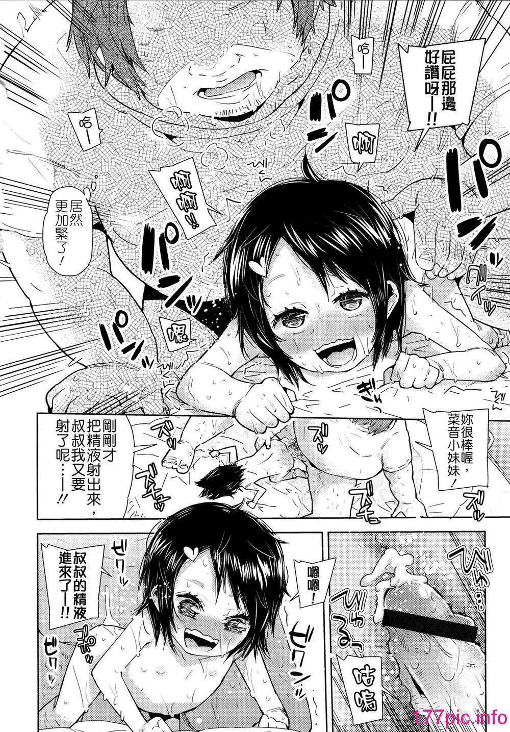 063