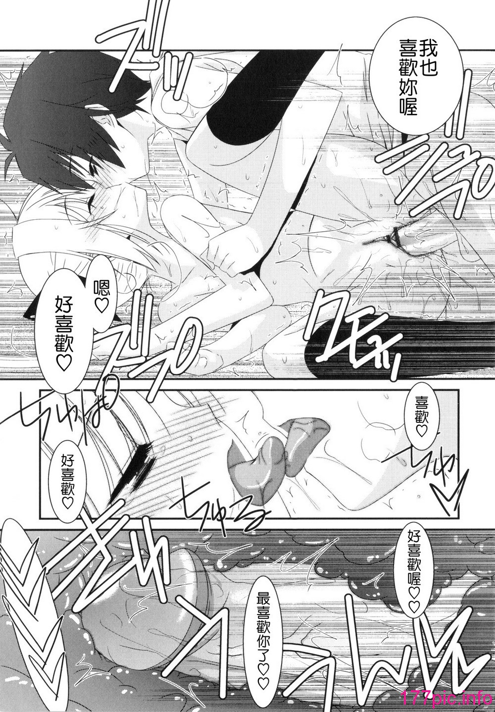 063