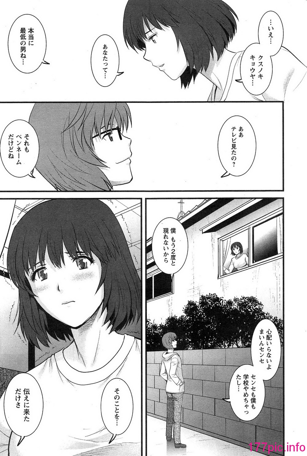 063