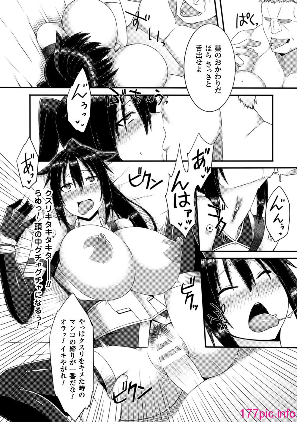 063