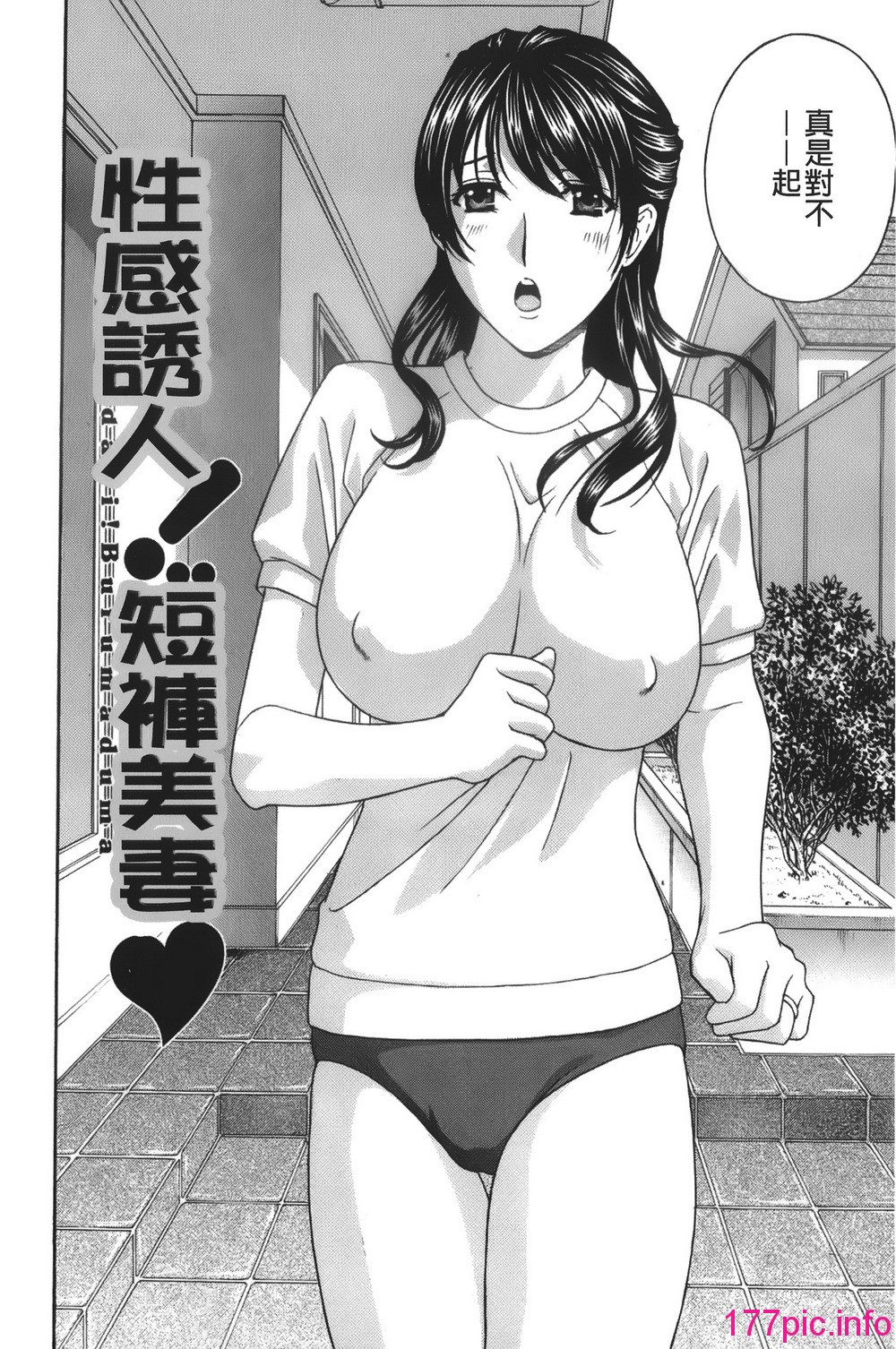 063