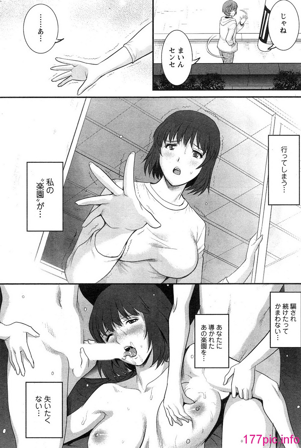 064