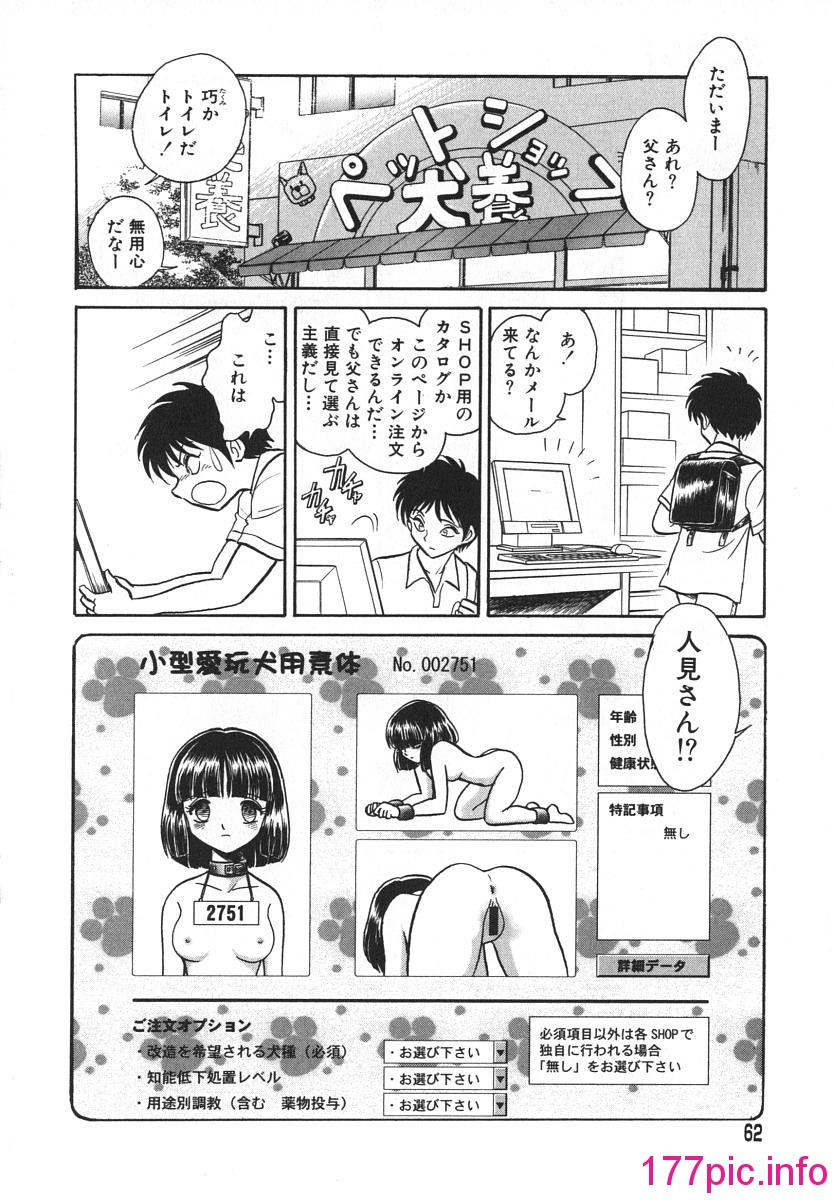 065