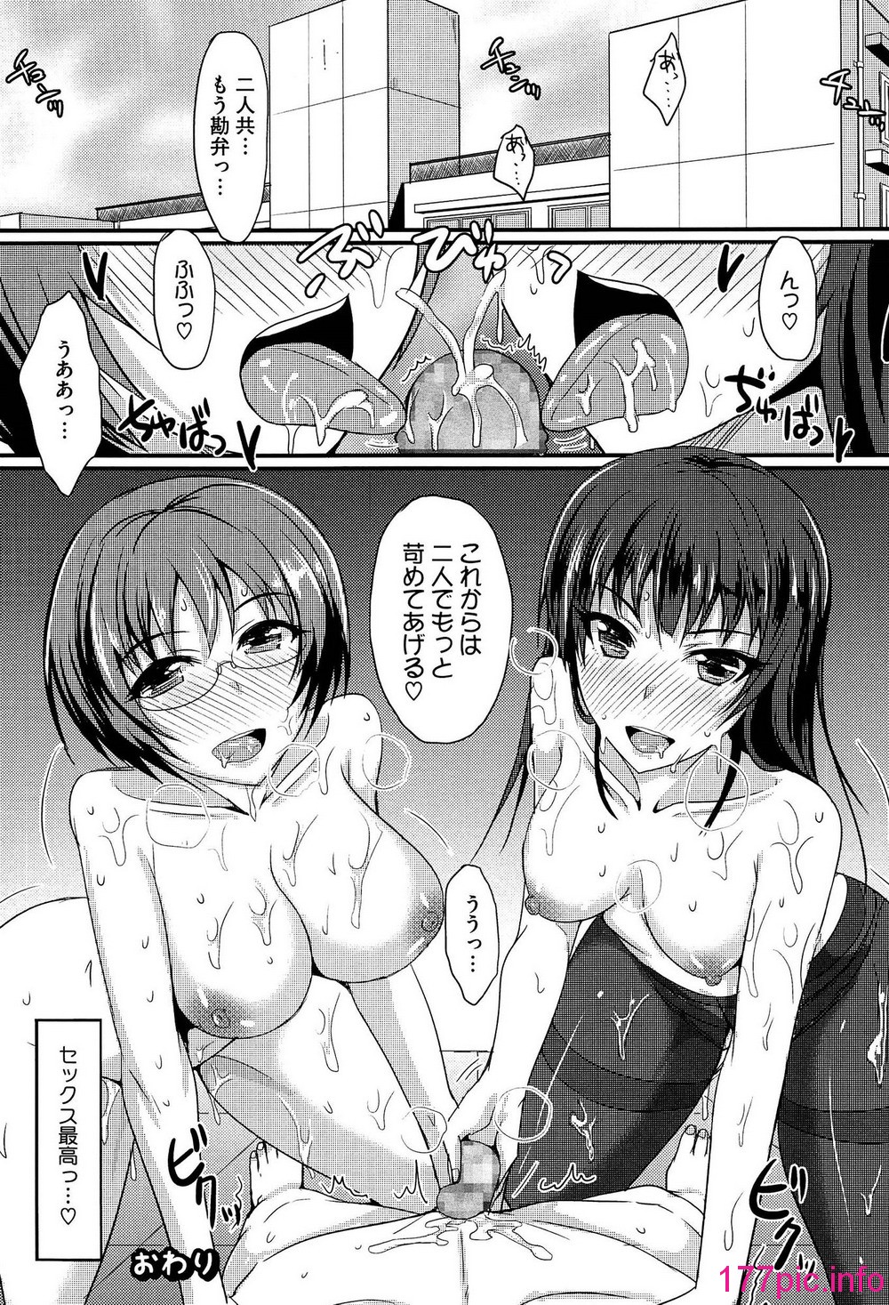 065