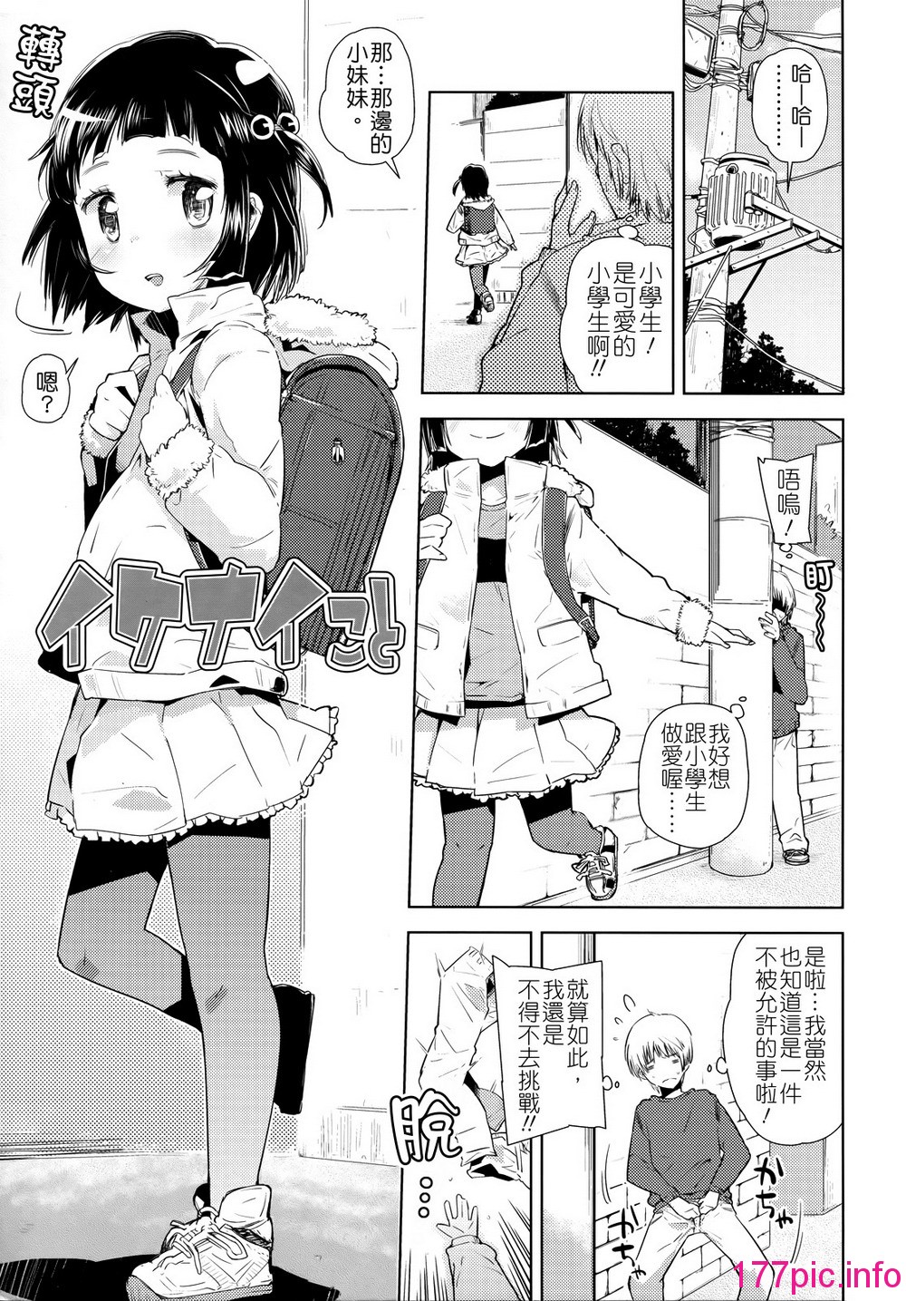 066