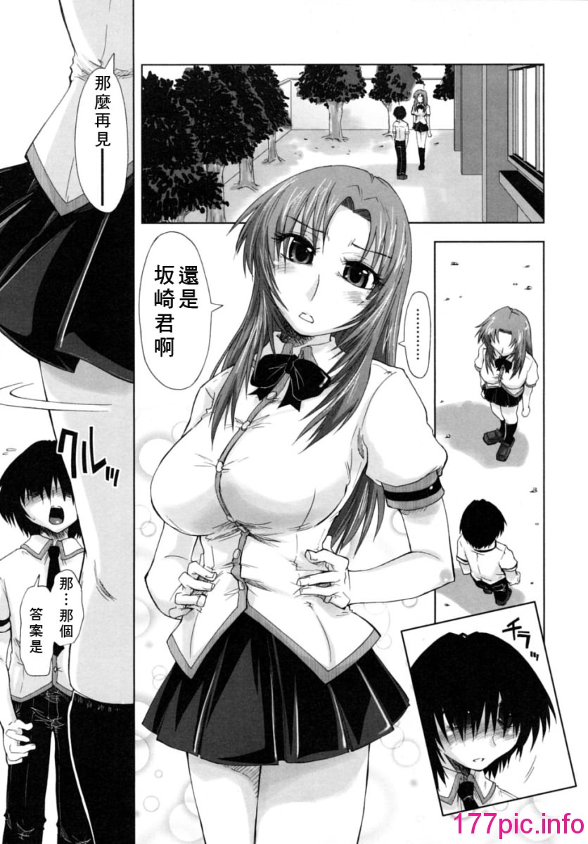 067