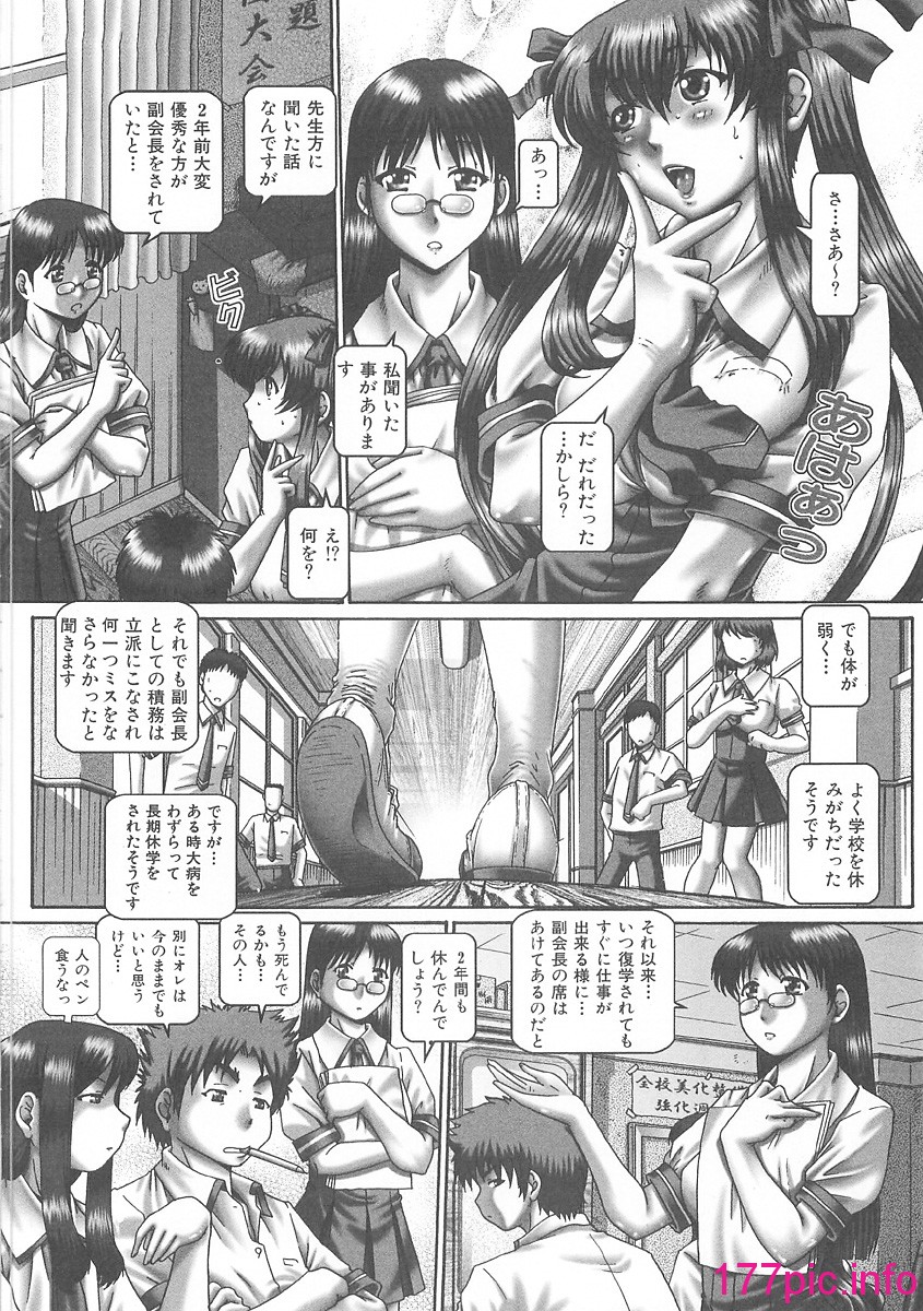 067