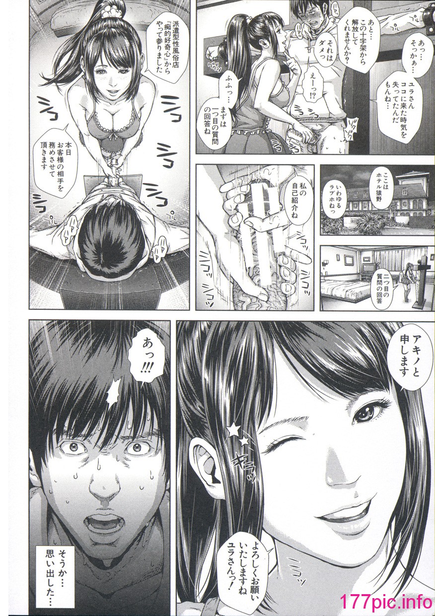 070