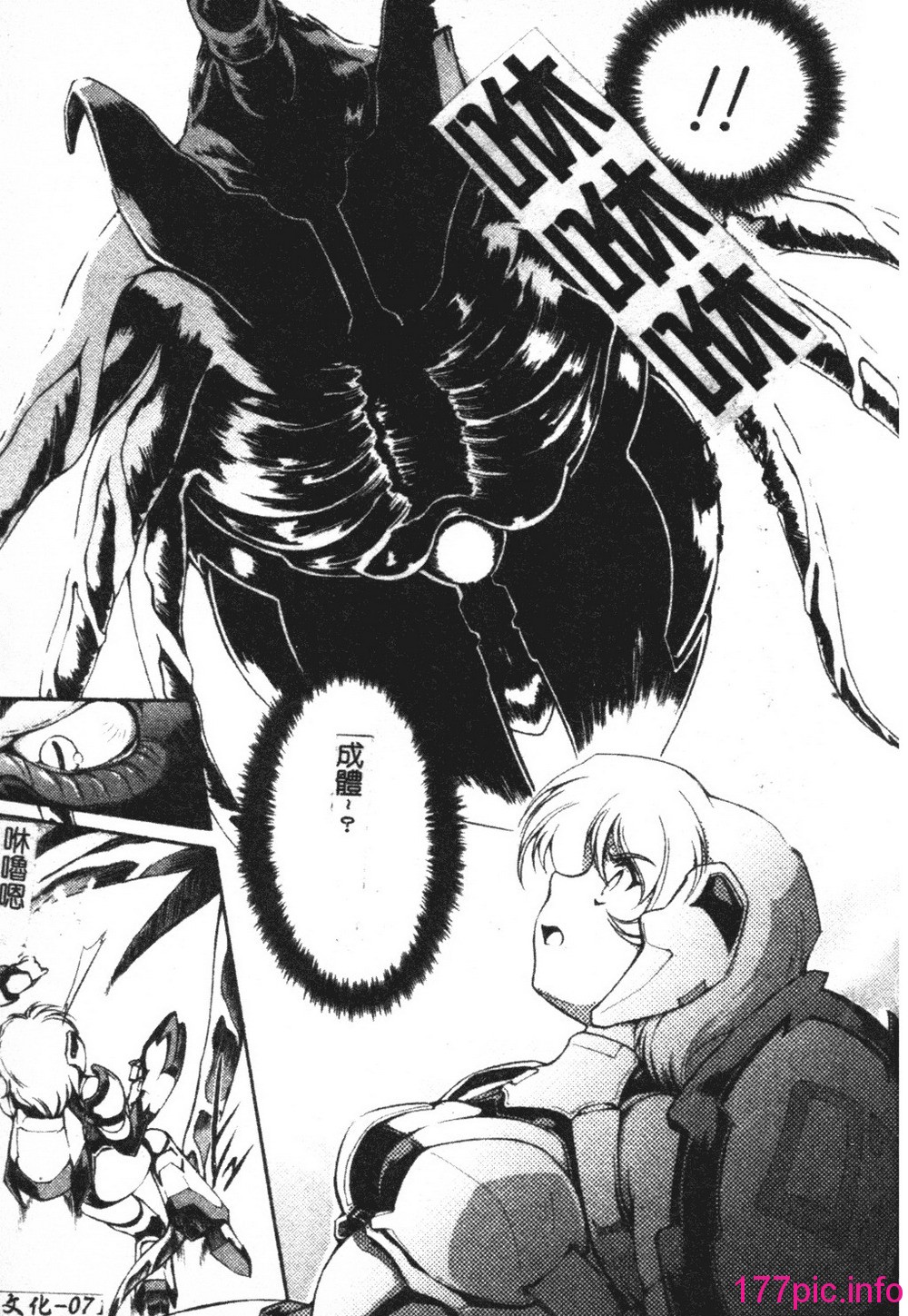 070