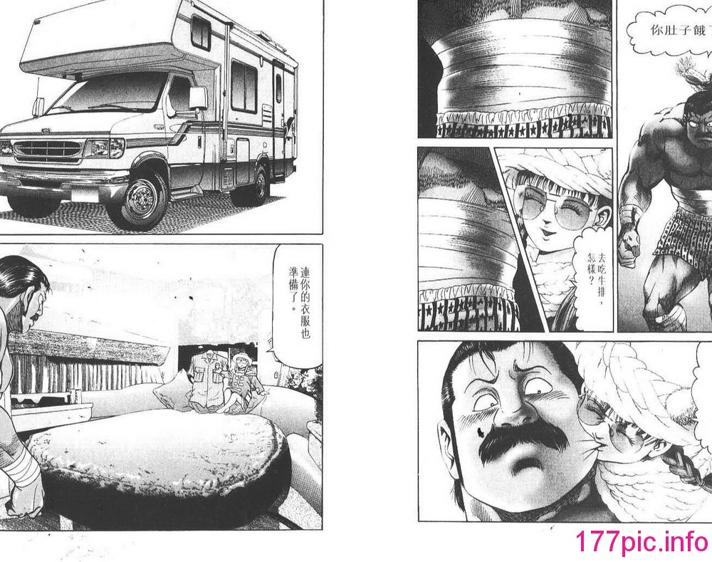 070