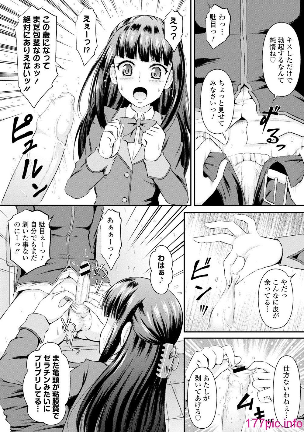 070