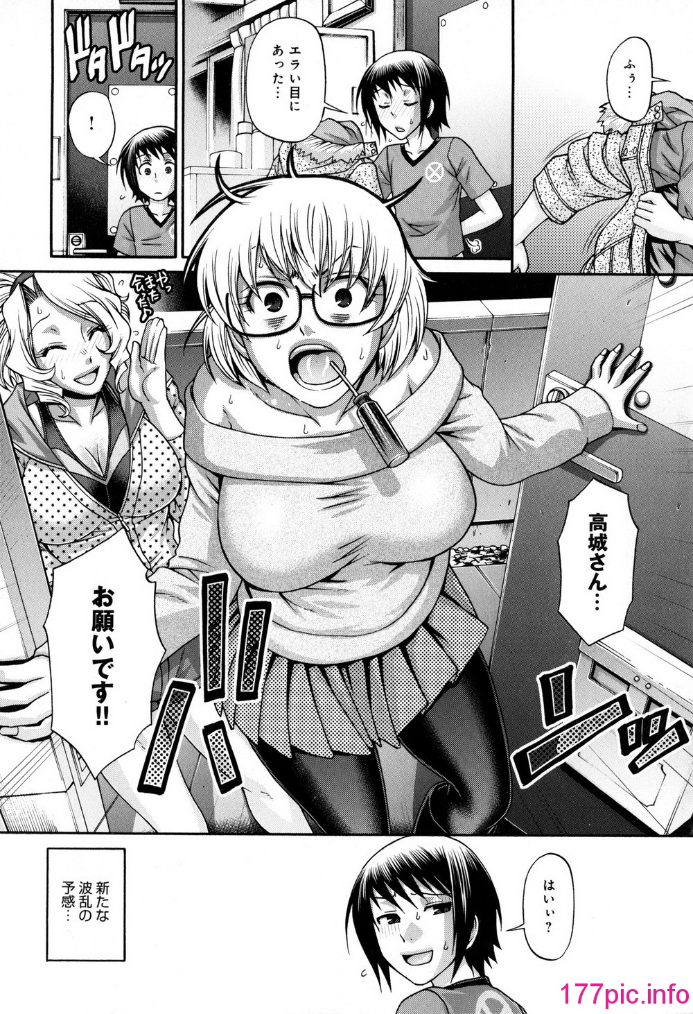 070