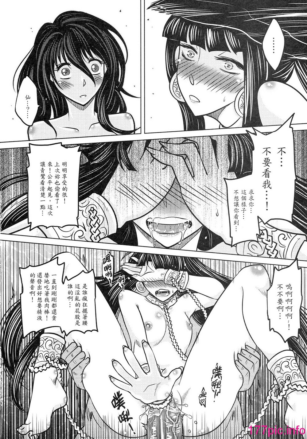 070