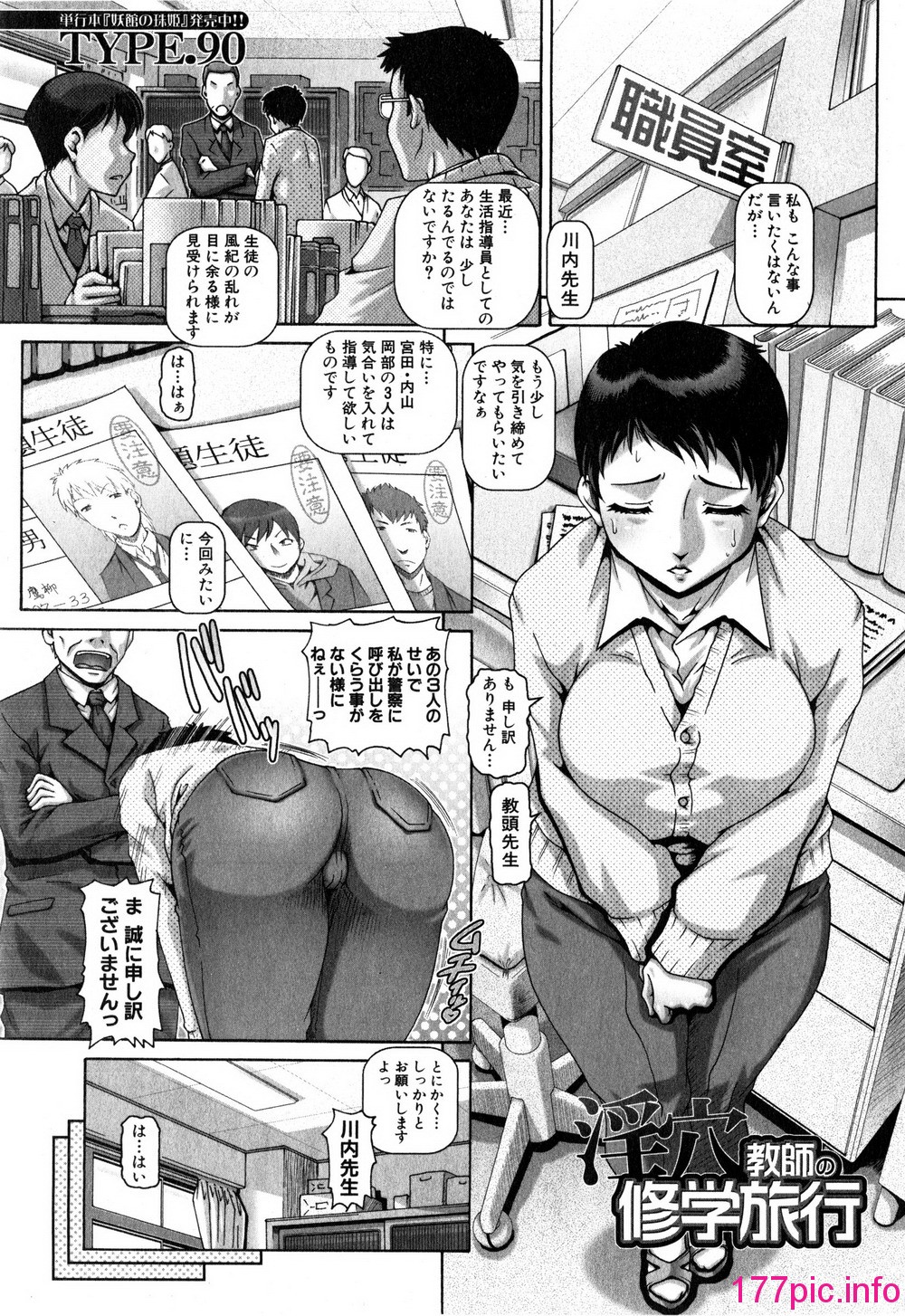 071