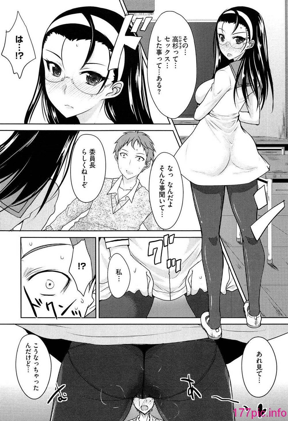 071