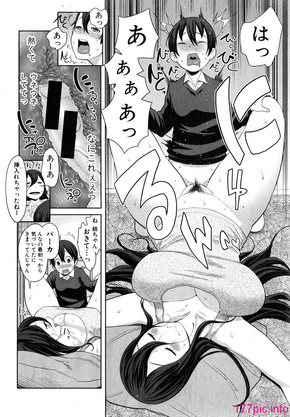 072