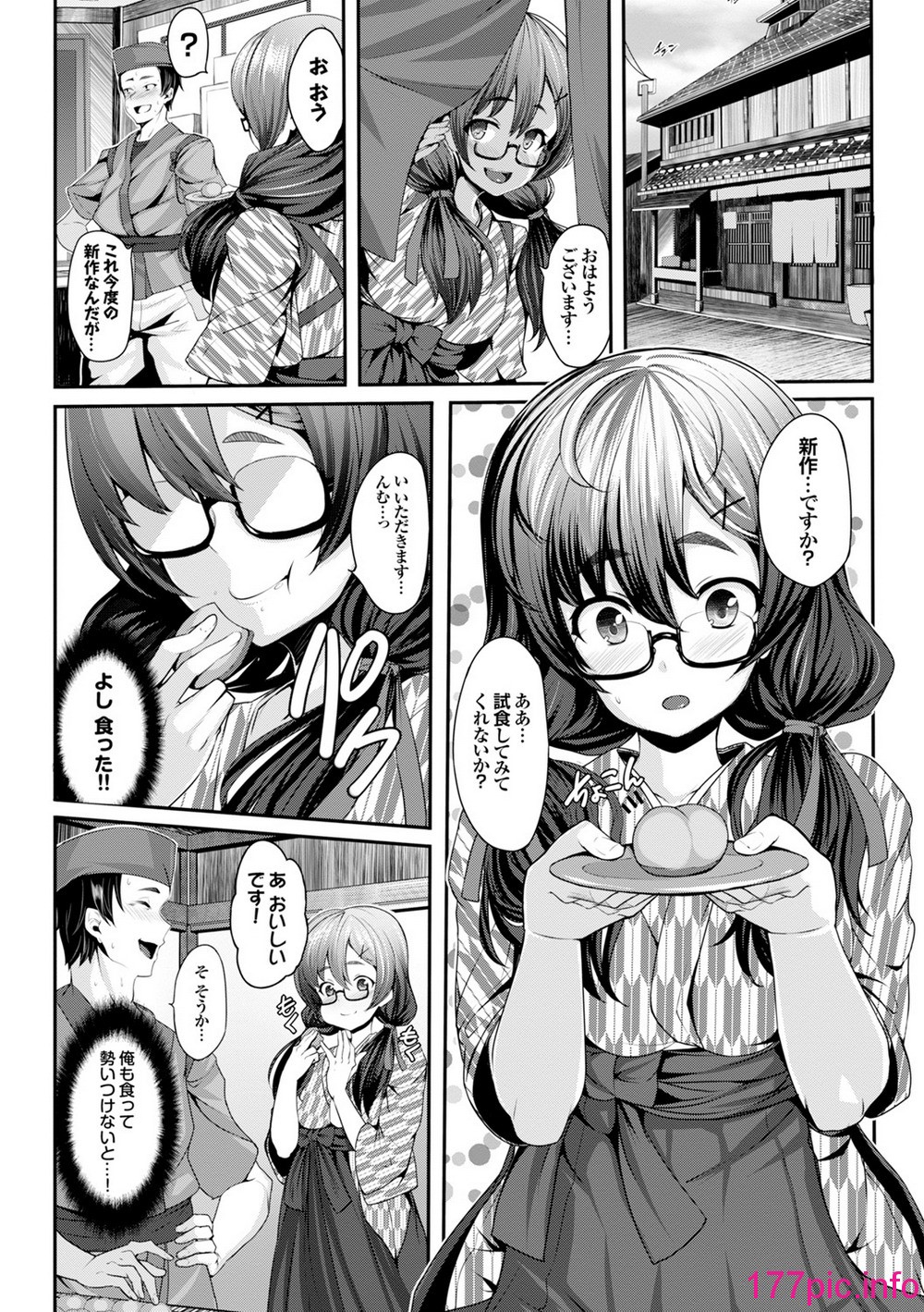 072