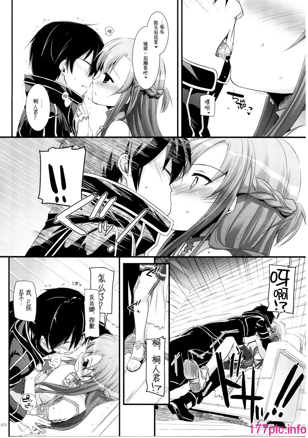 072