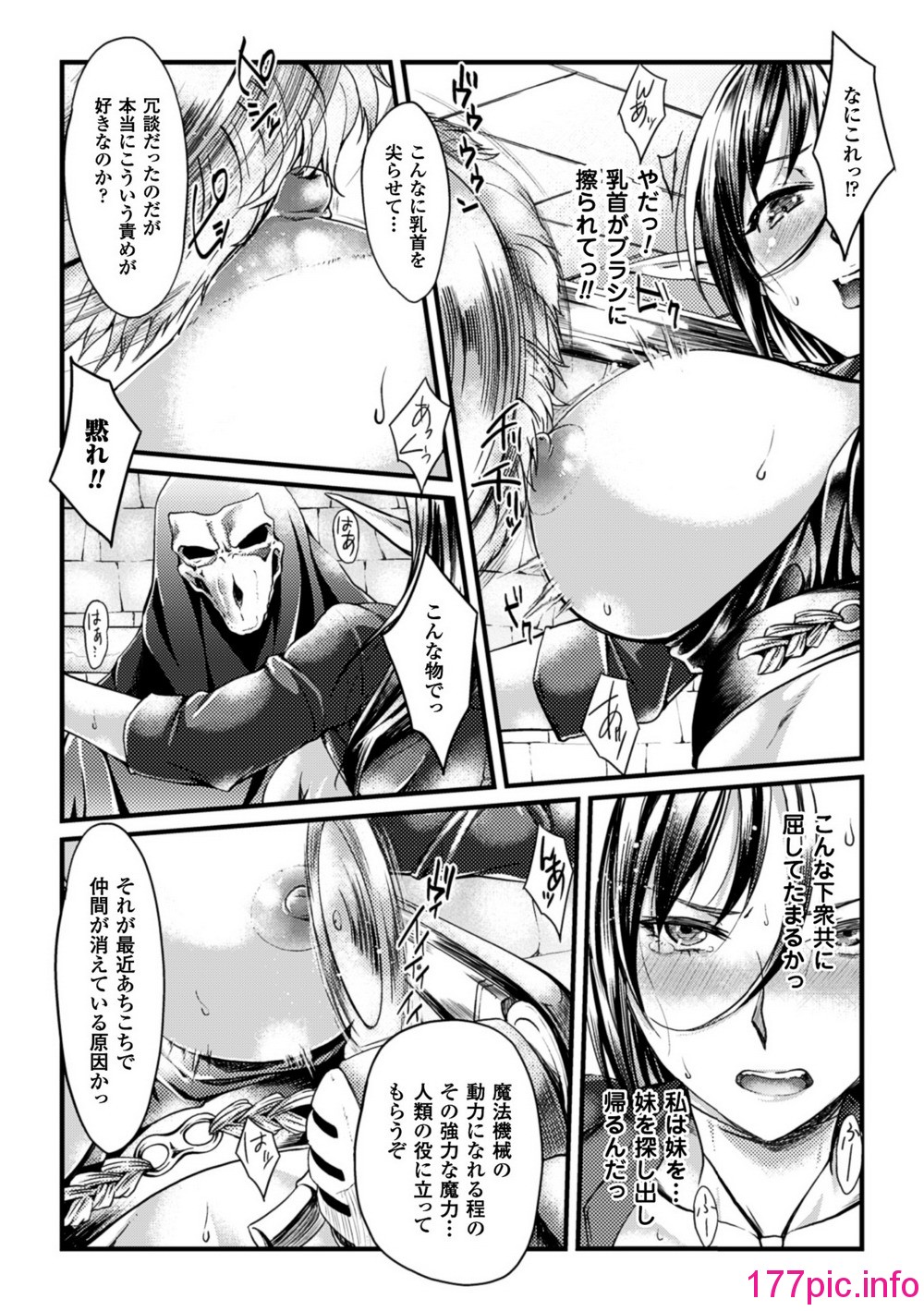 072