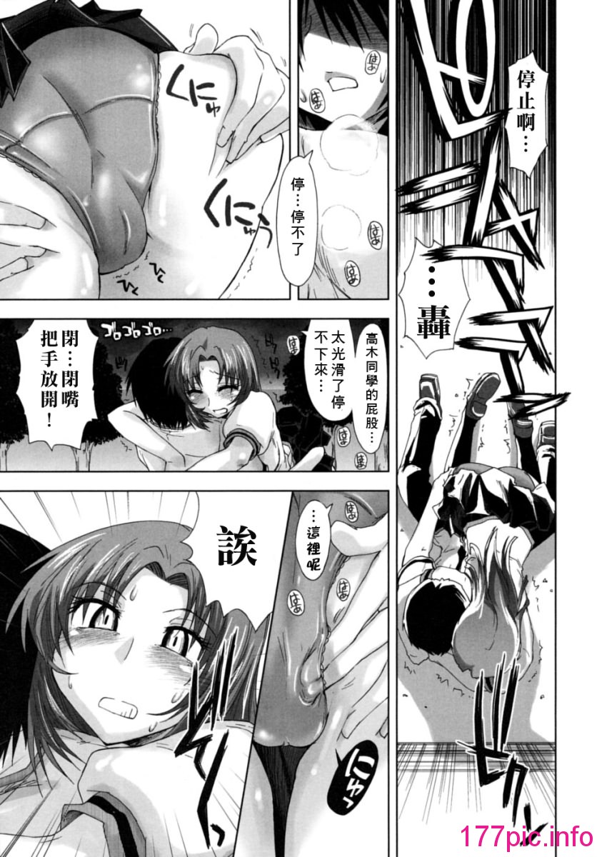073