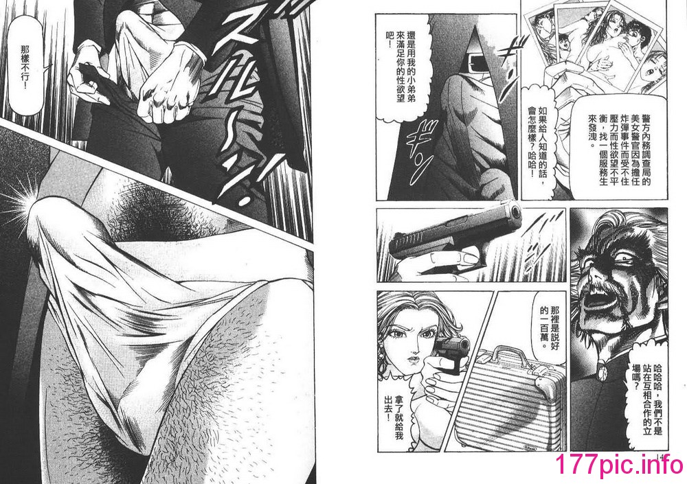 073