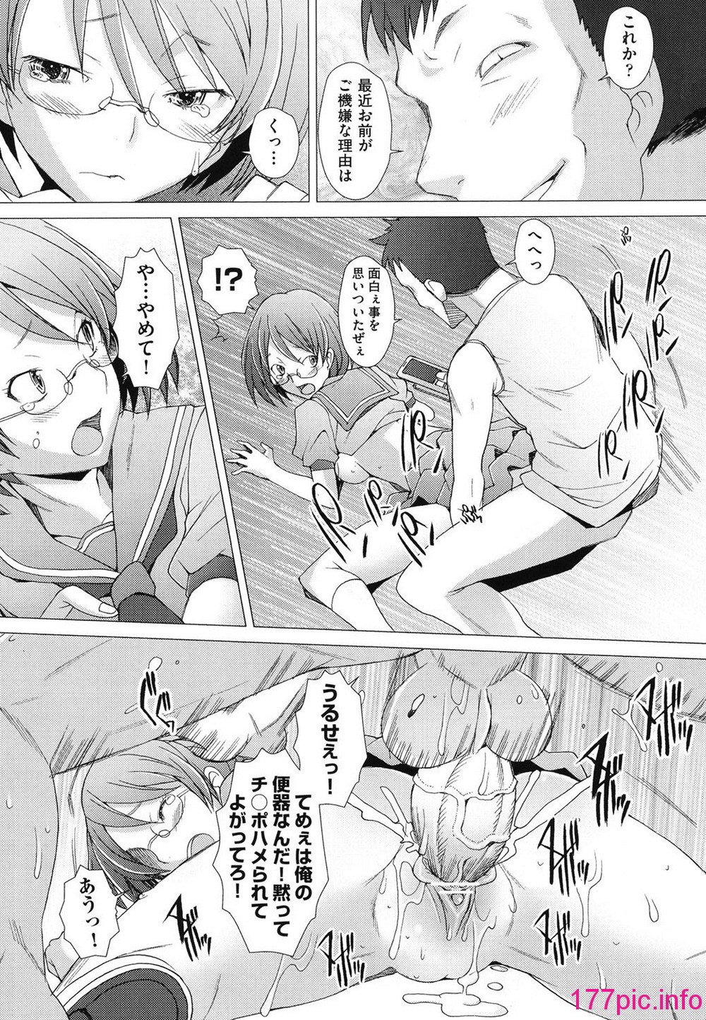 073