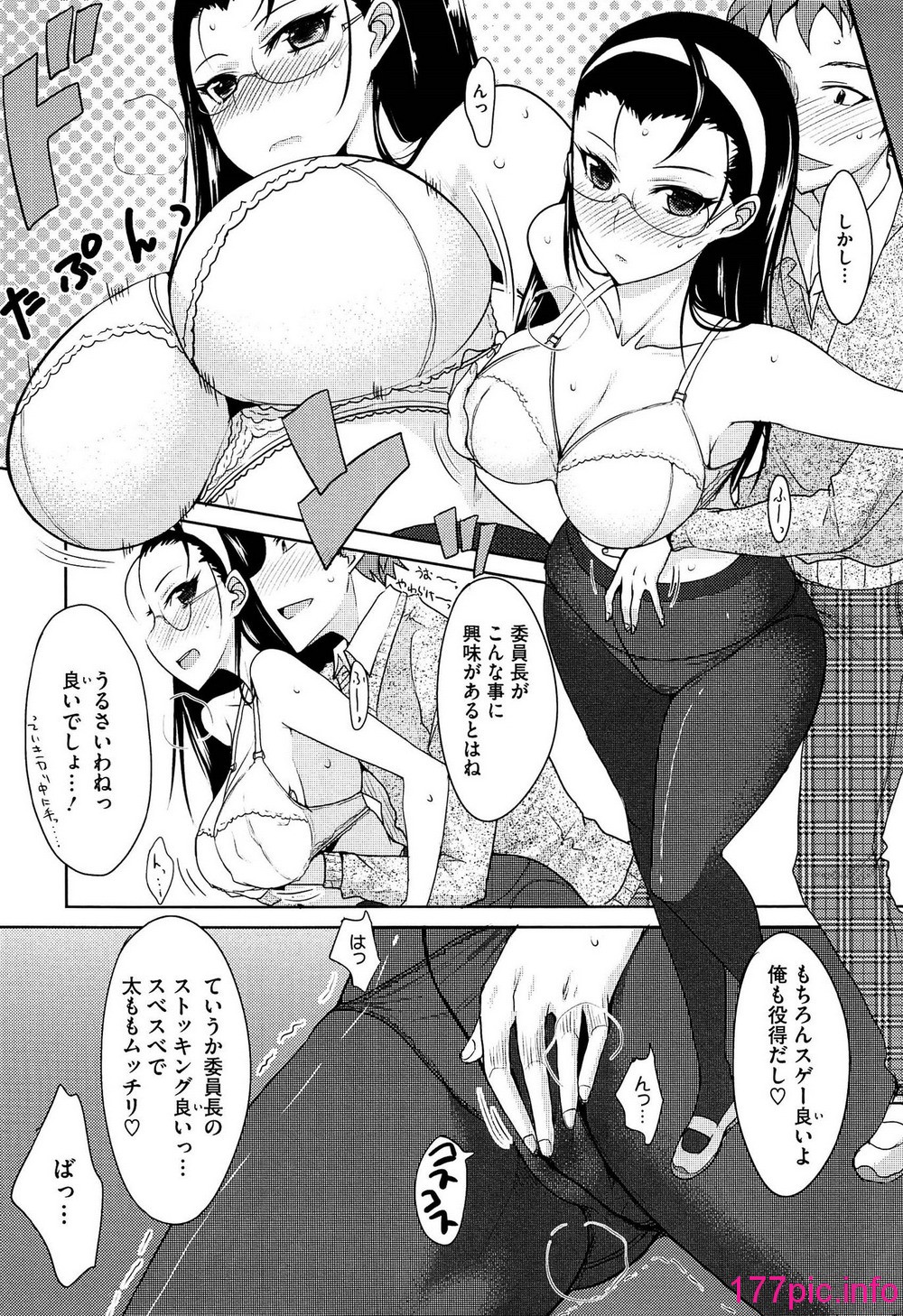 073