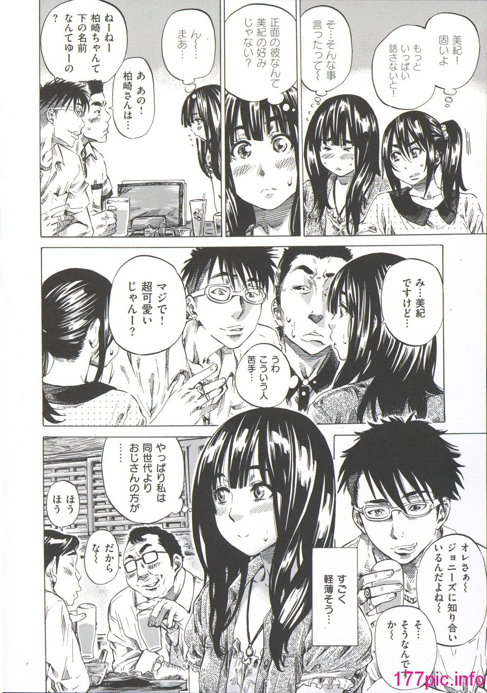 074