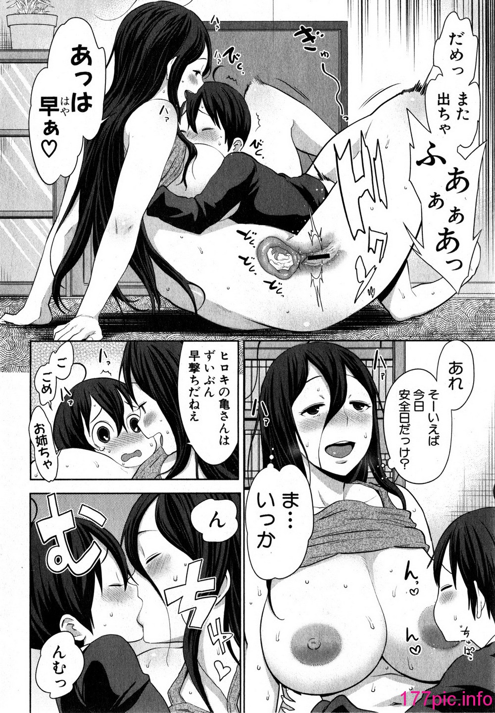 074