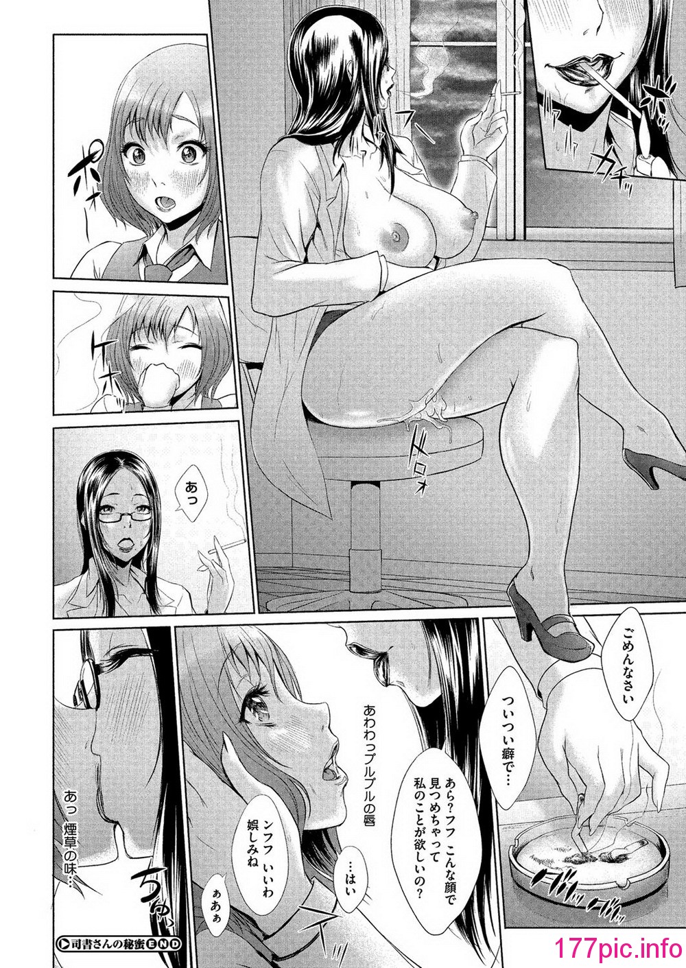074