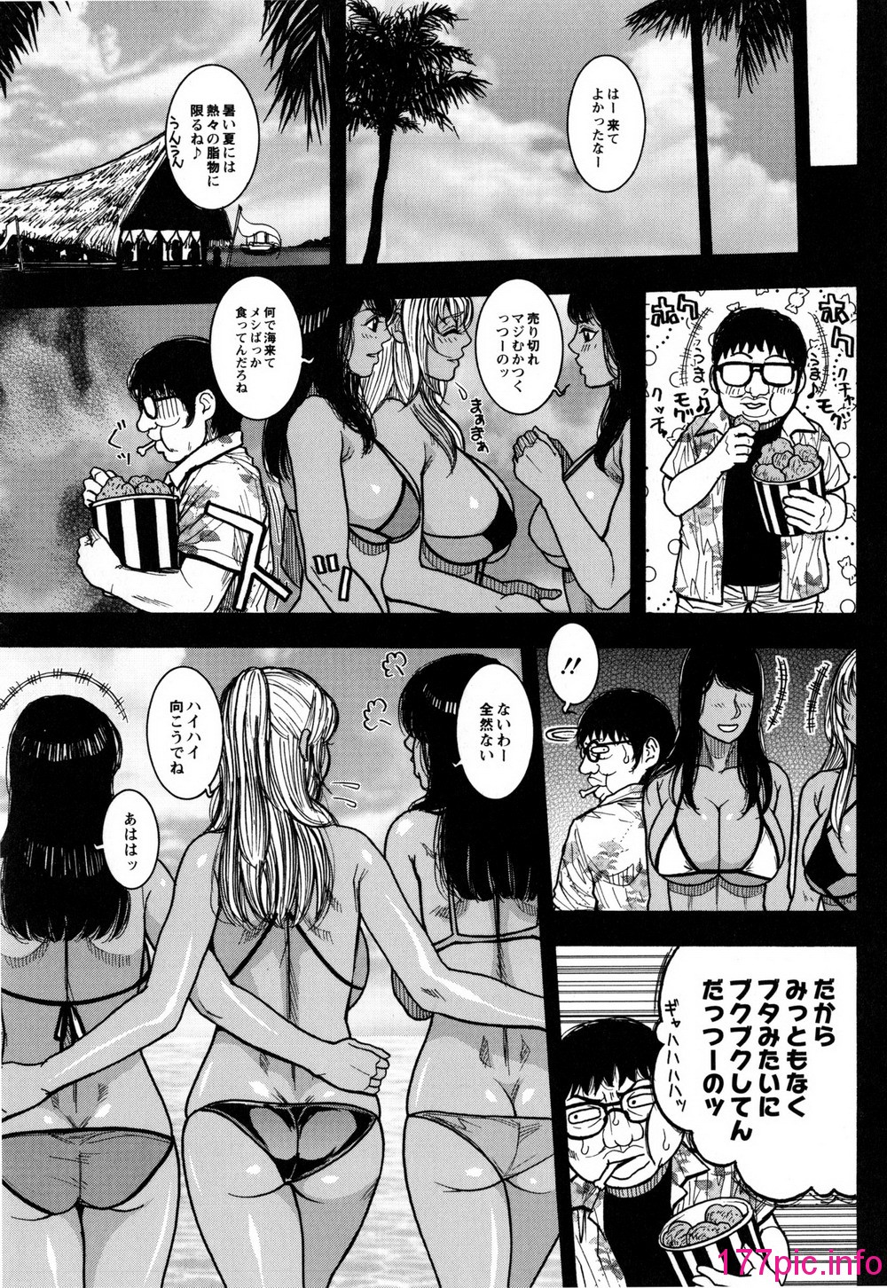 075