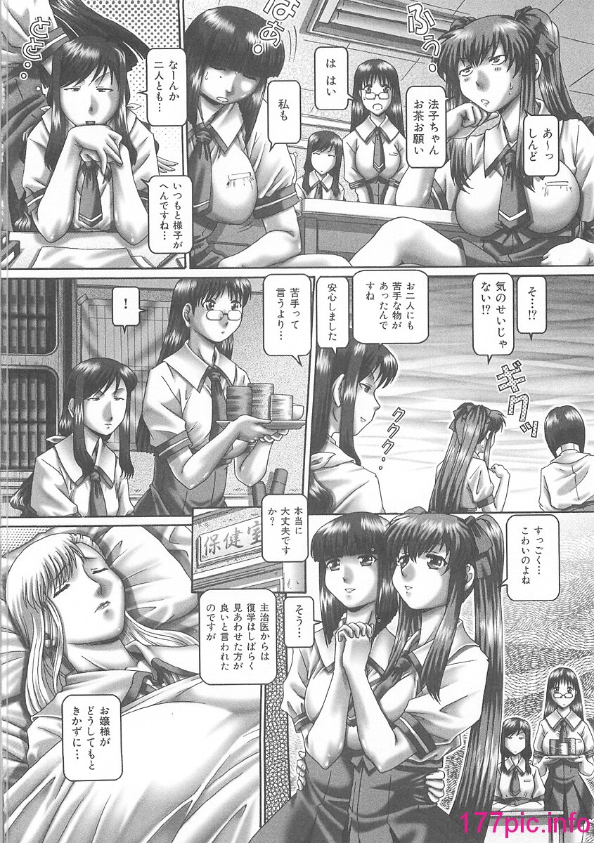 075