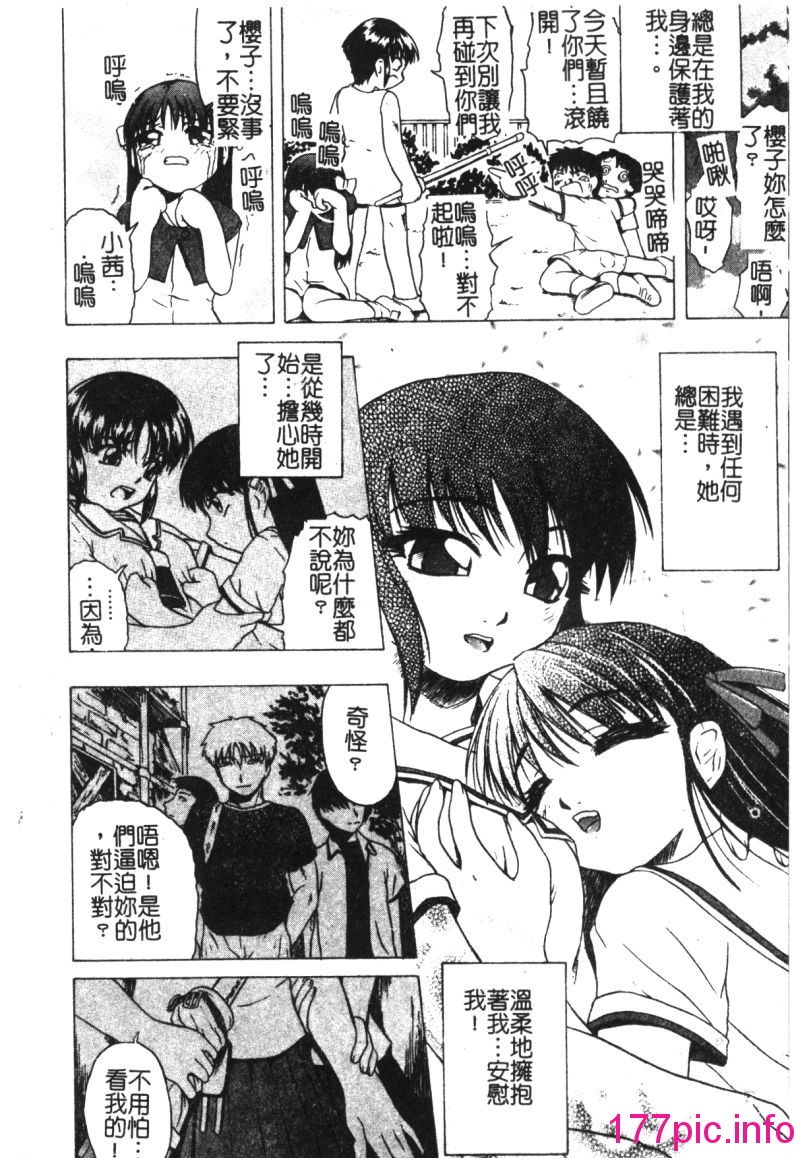 076